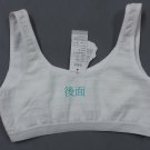 半截背心1704 $65/3件少女上學胸圍無鋼圈薄棉墊 白 瑜珈跑步 Sports Bra