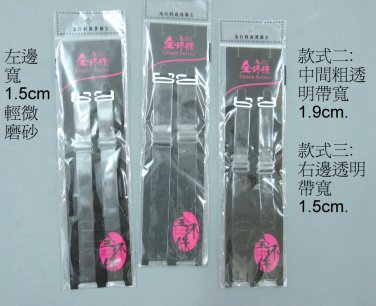 &eacute;��&aelig;��&egrave;�&cedil;&aring;��&aring;&cedil;&para;8134+&ccedil;&pound;&uml;&ccedil;&nbsp;�&egrave;�&cedil;&aring;��&aring;&cedil;&para; 12/2&aring;�� &ccedil;�&frac34;&aelig;�&shy;&aring;&yen;&sup3;&egrave;&pound;�&aring;&yen;&sup3;&aring;&pound;&laquo;&egrave;�&copy;&aring;&cedil;&para;BRA&aring;&cedil;&para; BRA STRAPS
