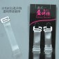 &eacute;��&aelig;��&egrave;�&cedil;&aring;��&aring;&cedil;&para;8134+&ccedil;&pound;&uml;&ccedil;&nbsp;�&egrave;�&cedil;&aring;��&aring;&cedil;&para; 12/2&aring;�� &ccedil;�&frac34;&aelig;�&shy;&aring;&yen;&sup3;&egrave;&pound;�&aring;&yen;&sup3;&aring;&pound;&laquo;&egrave;�&copy;&aring;&cedil;&para;BRA&aring;&cedil;&para; BRA STRAPS