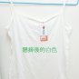 &aring;��&aring;&cedil;&para;&egrave;��&aring;&iquest;�7739 &eacute;&raquo;�/&ccedil;�&frac12; $60/3&auml;&raquo;&para; &aelig;&pound;�&egrave;&sup3;&ordf;&eacute;�&sup2;&egrave;&micro;&deg;&aring;��&aring;&yen;&sup3;&egrave;&pound;�&aring;�&sect;&egrave;&iexcl;&pound;&aring;&deg;�&aring;&yen;&sup3;&aring;&shy;&cedil;&ccedil;��OL&aelig;��&aring;&ordm;�&egrave;&iexcl;&laquo;