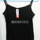 吊帶背心7739 黑/白 $60/3件 棉質防走光女裝內衣少女學生OL打底衫