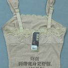 背心束衣(吊橋)1068 挺胸收腰 L碼膚色 束腰打底瘦身修身調整內衣