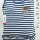 外穿長背心8003 綠/藍 防走光女裝內衣少女學生無袖外衣