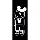 Disney Parks Authentic Family Window Decal -- Son  - NEW
