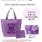 MB010 NEW JAPAN LIMITED ANNA SUI PURPLE TOTE BAG + COSMETIC BAG SET