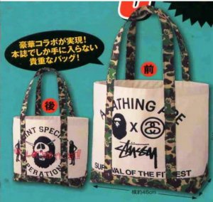 MB018 NEW AUTH JAPAN LIMITED STUSSY X BATHING APE HUGE TOTE BAG