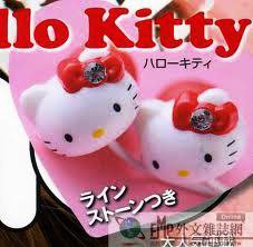 MB030 NEW SANRIO JAPAN LIMITED HELLO KITTY HEADPHONE
