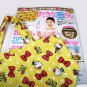 MB032 NEW JAPAN LIMITED SANRIO HELLO KITTY LUNCH BAG