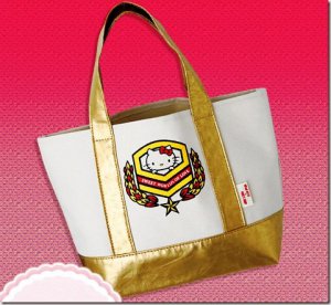 MB033 NEW JAPAN LIMITED HELLO KITTY FREE"S SHOP TOTE BAG