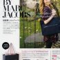 MB035 NEW JAPAN LIMITED MARC BY MARC JACOBS TOTE BAG