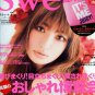 MB036 AUTH NEW JAPAN LIMITED JUICY COUTURE PINK TOTE BAG