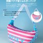 MB038 NEW AUTH JAPAN LIMITED ROXY WATERPROOF MESSENGER BAG