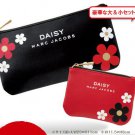 MB039 NEW AUTH JAPAN LIMITED MARC JACOBS DAISY DELUXE POUCH SET