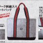 MB044 NEW AUTH JAPAN LIMITED FRED PERRY EMBROIDERED &Acirc;&nbsp;THICK GREY SHOULDER TOTE BAG
