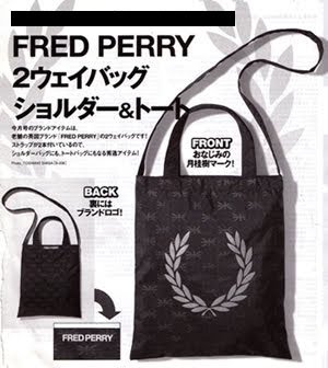 &Acirc;&nbsp;MB049 NEW AUTH JAPAN LIMITED&Acirc;&nbsp;FRED PERRY &Acirc;&nbsp;TWO WAY SHOULDER TOTE BAG