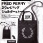  MB049 NEW AUTH JAPAN LIMITED FRED PERRY  TWO WAY SHOULDER TOTE BAG