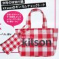 &Acirc;&nbsp;MB082 NEW AUTH JAPAN LIMITED KITSON  TOTE BAG + POUCH SET 2PCS