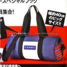  MB086 NEW AUTH JAPAN LIMITED TOMMY HILFIGER CIRCULAR TRAVEL GYM SHOULDER BAG