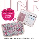  MB089 NEW AUTH JAPAN LIMITED PAUL&JOE PURSE CLUTCH BAG