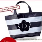  MB101 NEW AUTH JAPAN LIMITED MARY QUANT ZIPPER TOTE BAG HANDBAG
