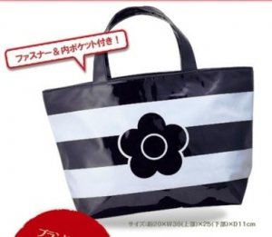 &Acirc;&nbsp;MB101 NEW AUTH JAPAN LIMITED MARY QUANT ZIPPER TOTE BAG HANDBAG