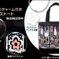 &Acirc;&nbsp;MB103 NEW AUTH JAPAN LIMITED MARY QUANT DAISY CHARM SHOULDER TOTE BAG