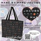  MB106 NEW AUTH JAPAN LIMITED MARC BY MARC JACOBS SHOULDER TOTE BAG