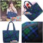 Â MB108 NEW AUTH JAPAN LIMITED HARRODS LATTICE SHOULDER TOTE BAG