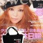 MB119 NEW JAPAN LIMITED MARC BY MARC JACOBS ZIPPER TOTE BAG
