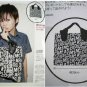 MB121 NEW JAPAN LIMITED MARC BY MARC JACOBS EXCLUSIVE LOGO TOTE BAG