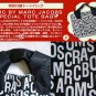 MB121 NEW JAPAN LIMITED MARC BY MARC JACOBS EXCLUSIVE LOGO TOTE BAG
