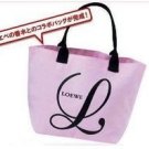 MB123 NEW AUTH JAPAN LIMITED LOEWE PINK MINI TOTE BAG