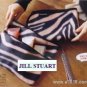MB129 AUTH NEW JILL STUART FLEECE ZEBRA PATTERN KID'S/ KNEE'S BLANKET BAG CHARM SET 3 PCS