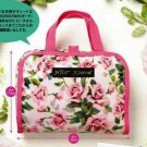 MB153 AUTH NEW JAPAN LIMITED BETSEY JOHNSON SPA TOTE BAG SET 2 PCS