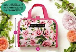 MB153 AUTH NEW JAPAN LIMITED BETSEY JOHNSON SPA TOTE BAG SET 2 PCS
