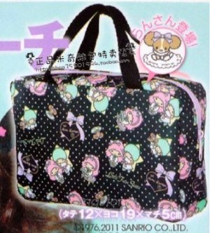 MB154 AUTH NEW JAPAN LIMITED LITTLE TWIN STARS MINI TOTE BAG