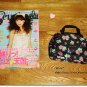 MB154 AUTH NEW JAPAN LIMITED LITTLE TWIN STARS MINI TOTE BAG