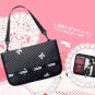 MB162 AUTH NEW JAPAN LIMITED LESPORTSAC BLACK PURSE CLUTCH BAG W/ STRAP