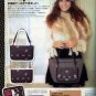 MB162 AUTH NEW JAPAN LIMITED LESPORTSAC BLACK PURSE CLUTCH BAG W/ STRAP