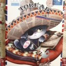 JT04D Toread Starbo KKASI Notebook Notepad Journal