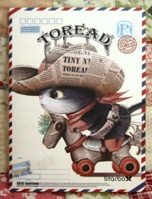 JT04C Toread Starbo KKASI Notebook Notepad Journal