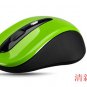 wireless mouse 2.4G wireless mouse, wireless gaming mouse, enhanced Blu-ray 5D wireless mouse