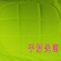 Goalkeeper kits long sleeve