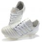 New style football shoes