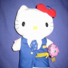 McDonalds Hello Kitty Toy 8 inch Plushy Doll