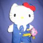 McDonalds Hello Kitty Toy 8 inch Plushy Doll
