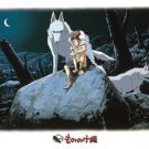AB-1000-219 Artbox Ensky Hayao Miyazaki Studio Ghibli Princess Mononoke - Japan Jigsaw Puzzle