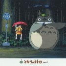 AB-300-270 Artbox Ensky Hayao Miyazaki Studio Ghibli My Neighbor Totoro - Japan Jigsaw Puzzle