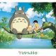 Hayao Miyazaki Studio Ghibli Puzzles