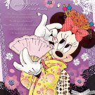 D-108-002 Tenyo Disney Modern Minnie Mouse - Japan Jigsaw Puzzle
